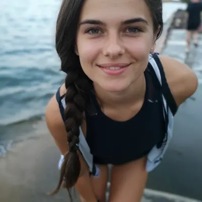 Кира