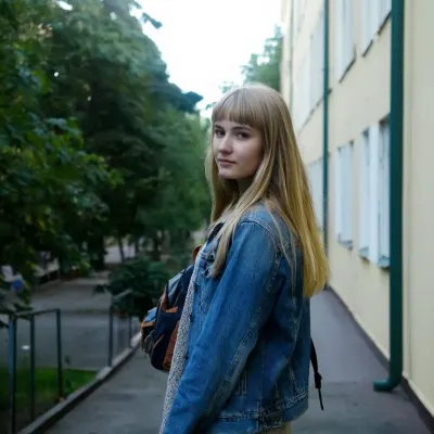 Шикарная